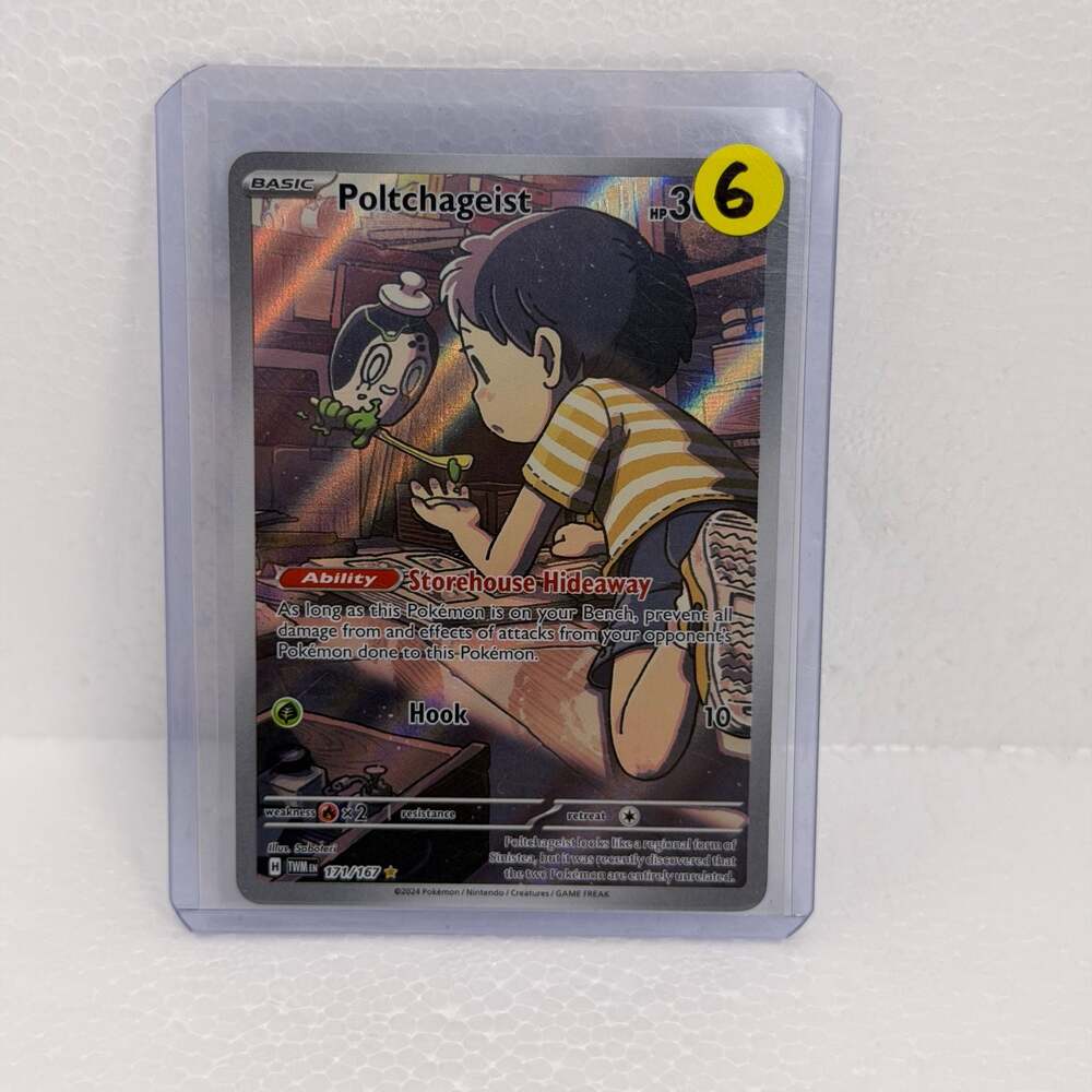 Poltchageist Illustration Rare 171/167 Twilight Masquerade Pokemon Card